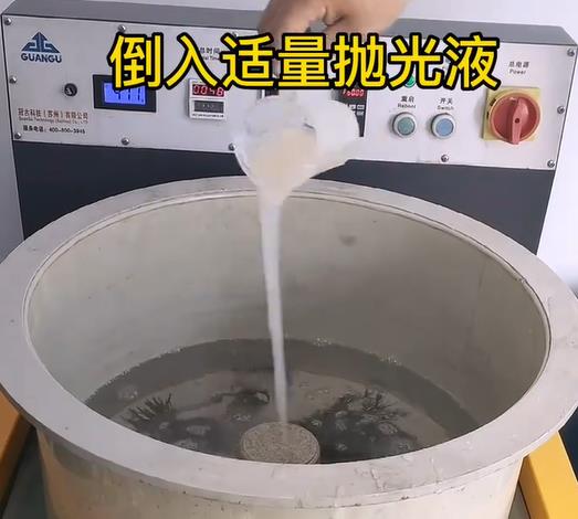 抛光液增加静安不锈钢机械配件金属光泽