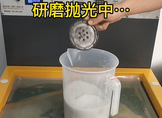 圆轮状静安铝件样品